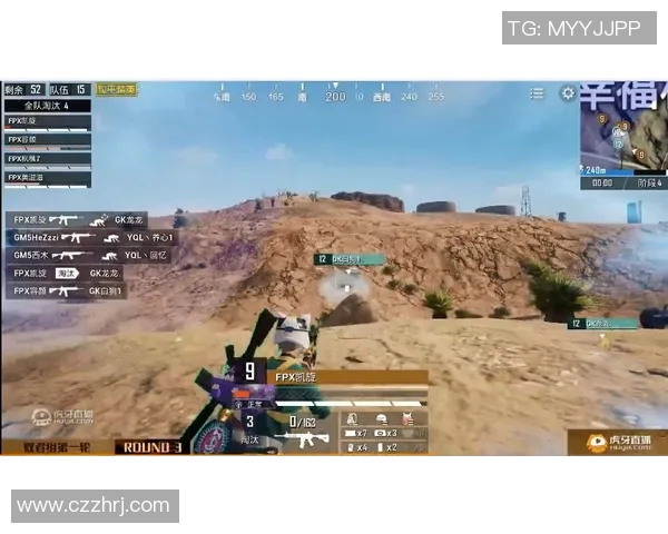 和平精英耐力排行榜新鲜出炉FPX强势夺冠引发热议