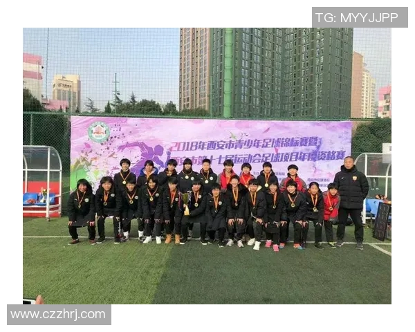 西安足球队在锦标赛中的表现分析与状态评估全景解读