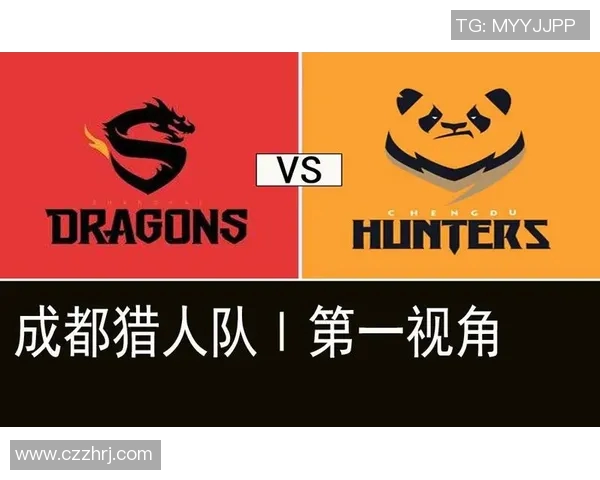 上海极限运动队实力全面对比分析与发展潜力探讨